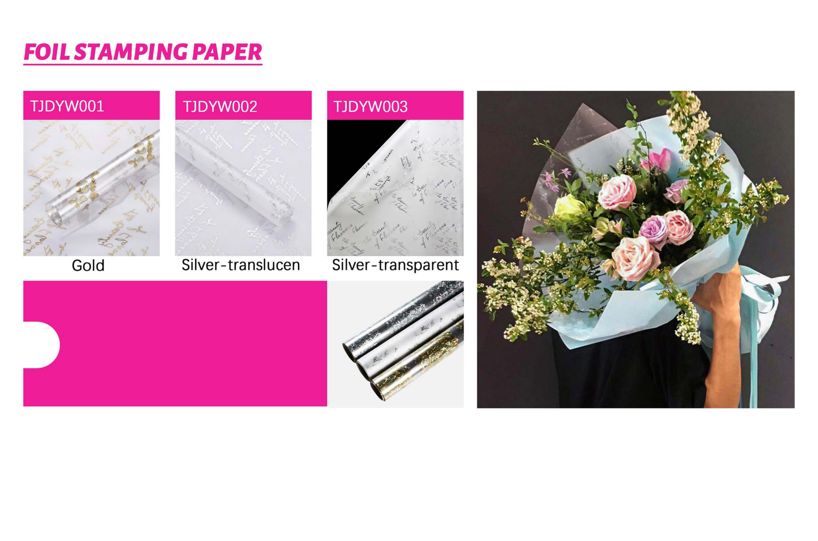 Foil Stamping Paper