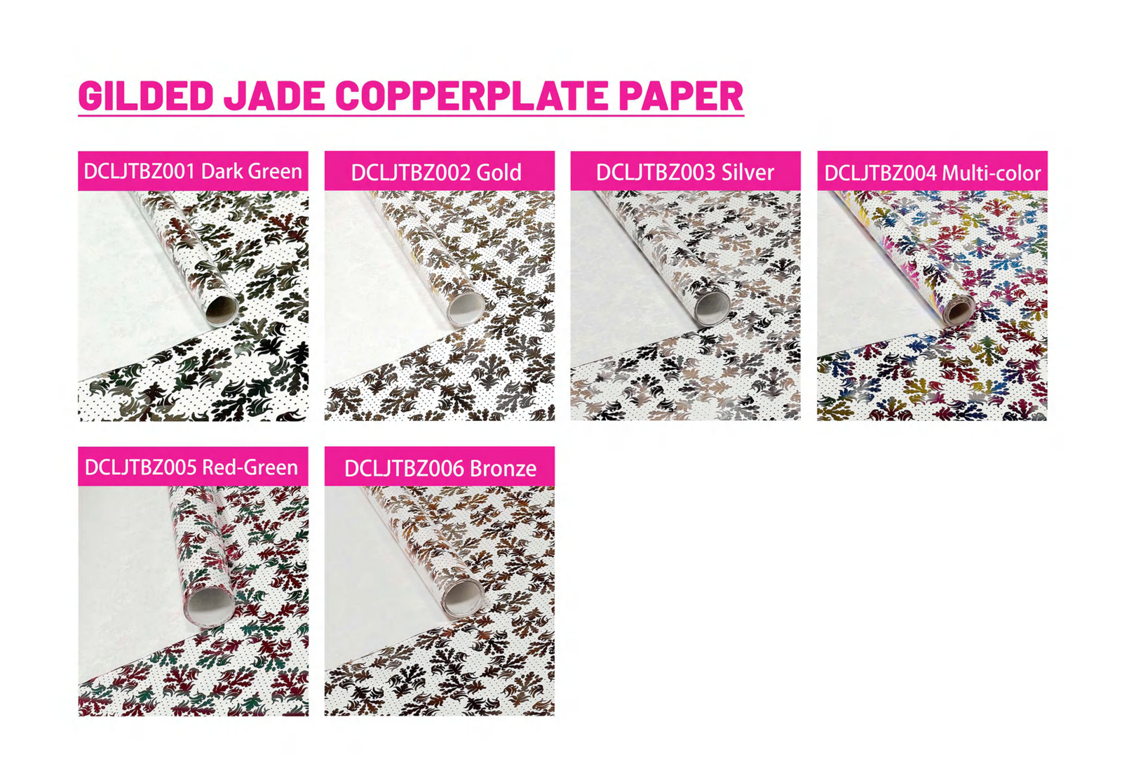 Gilded Jade Copperplate Paper