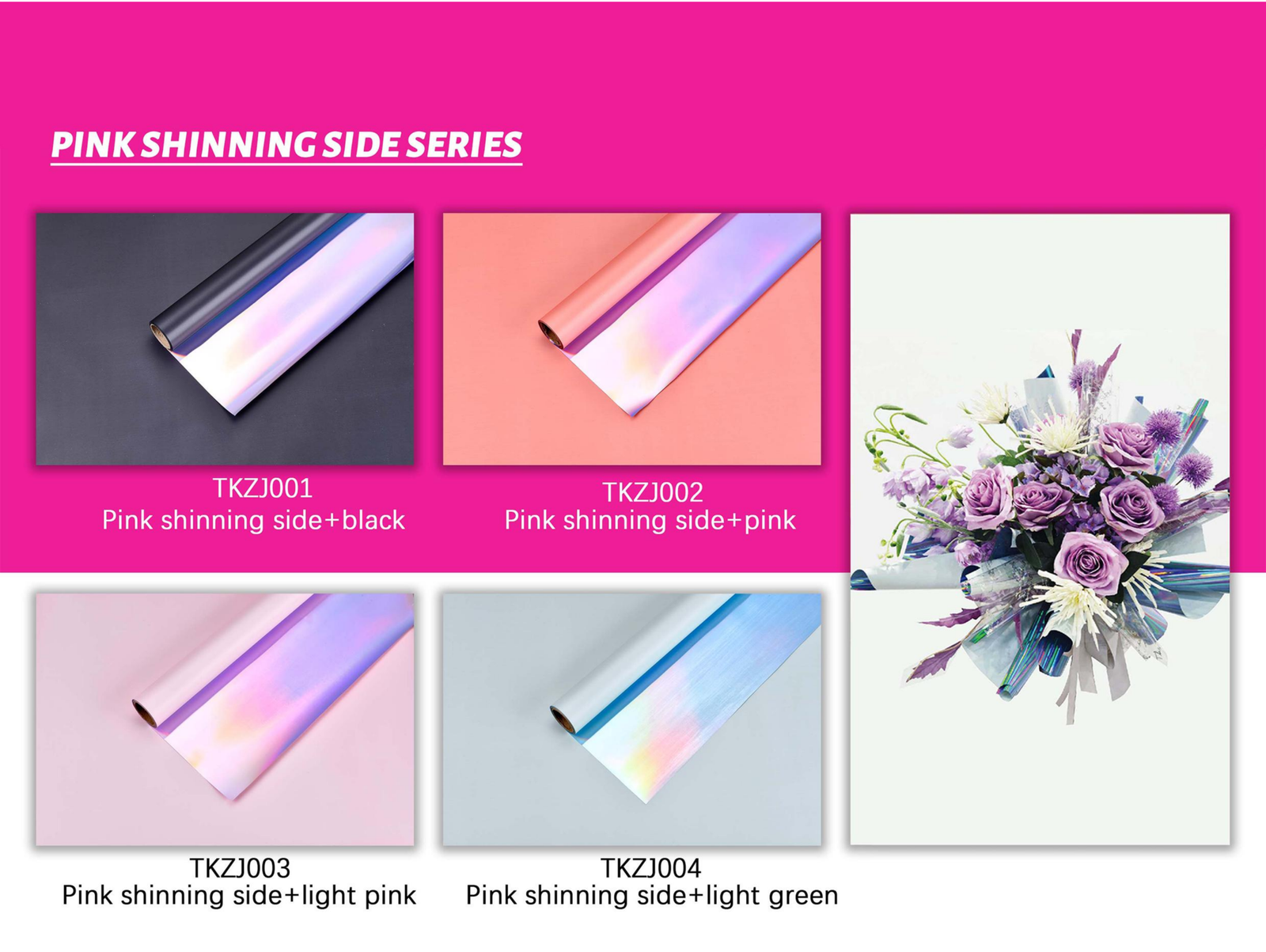 Pink Shinning Side Series