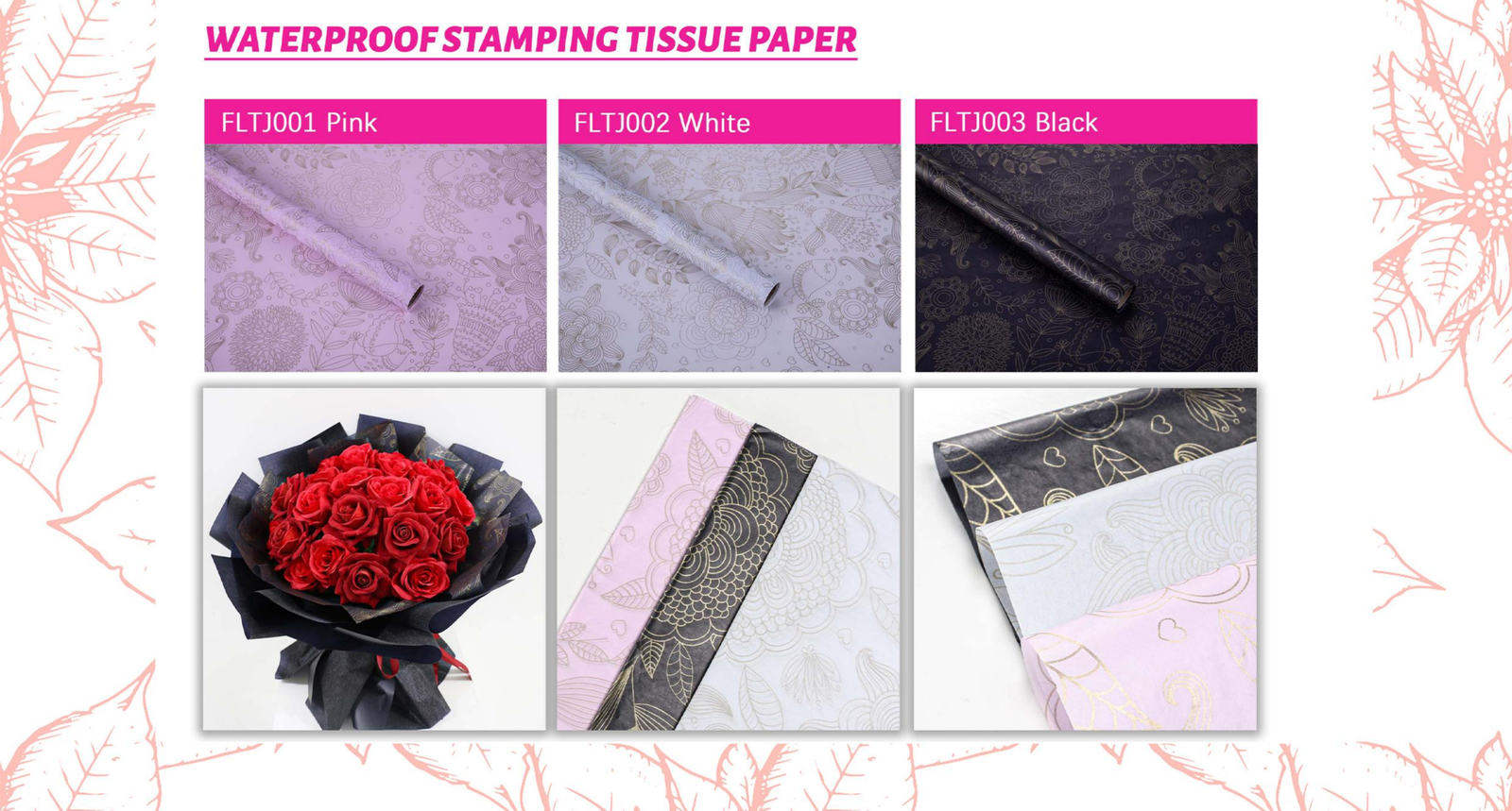 Waterproof Stamping Tissue Paper